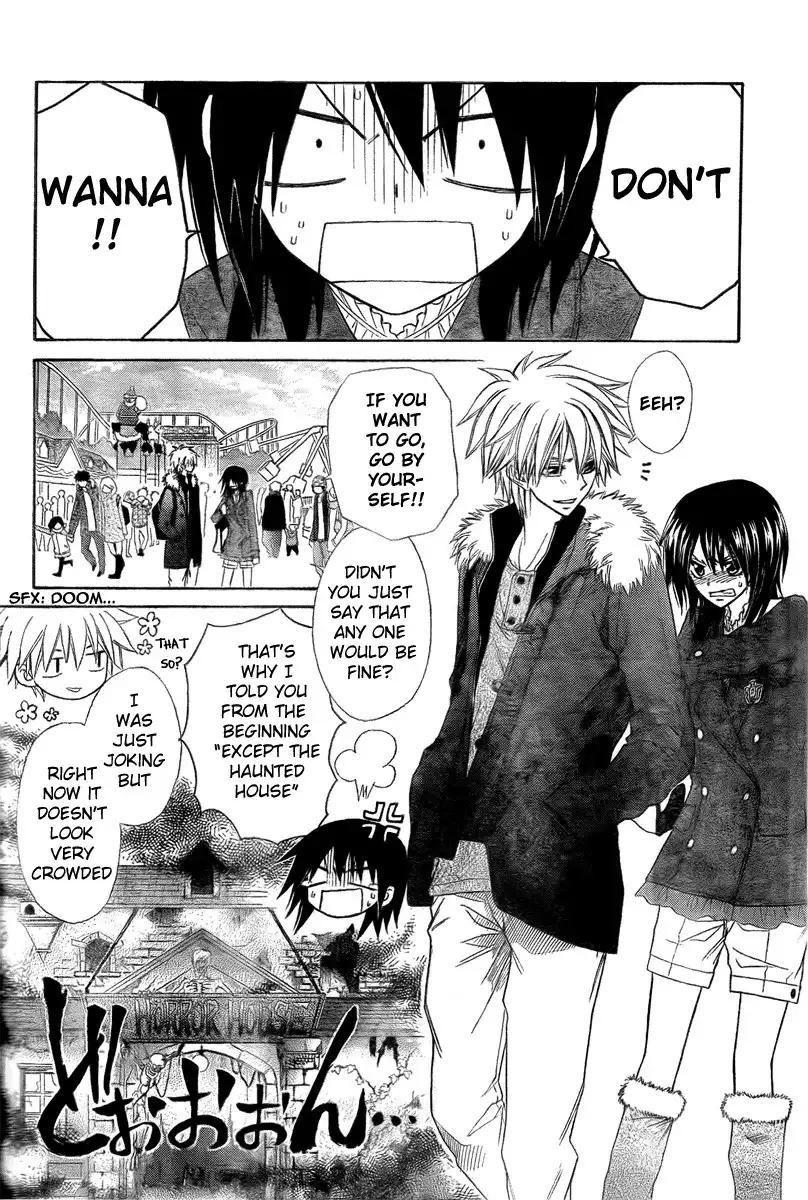 Kaichou Wa Maid-sama! Chapter 56 19